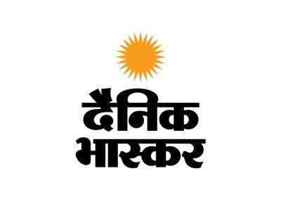 Dainik Bhaskar